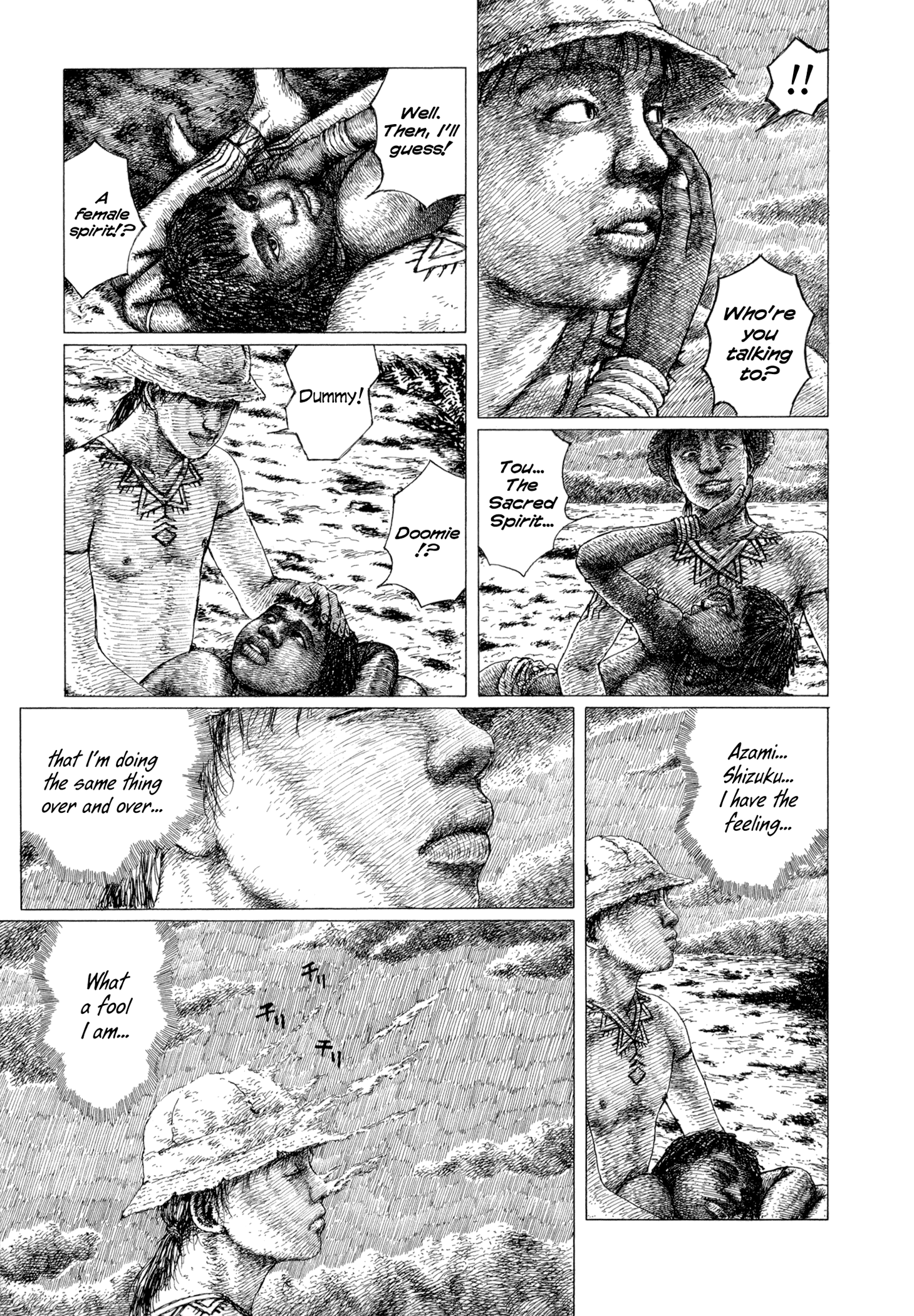 Page 63