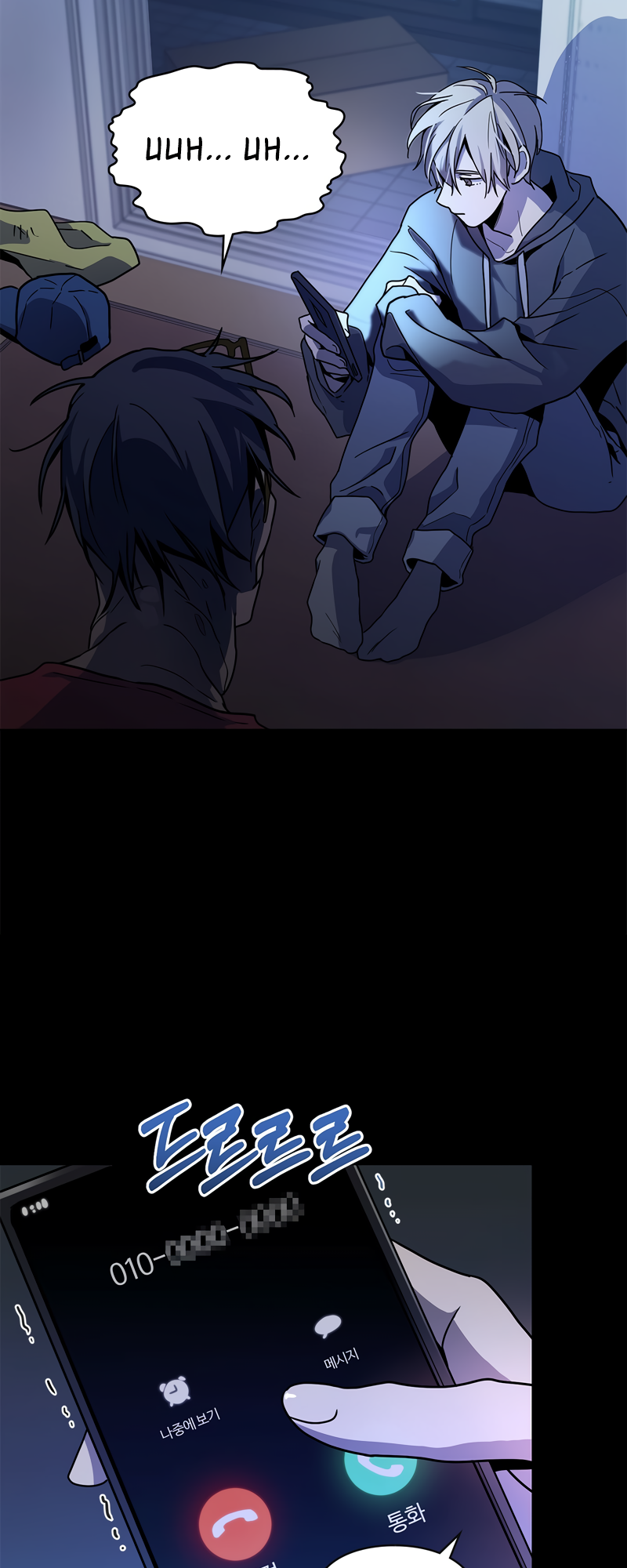 Page 63