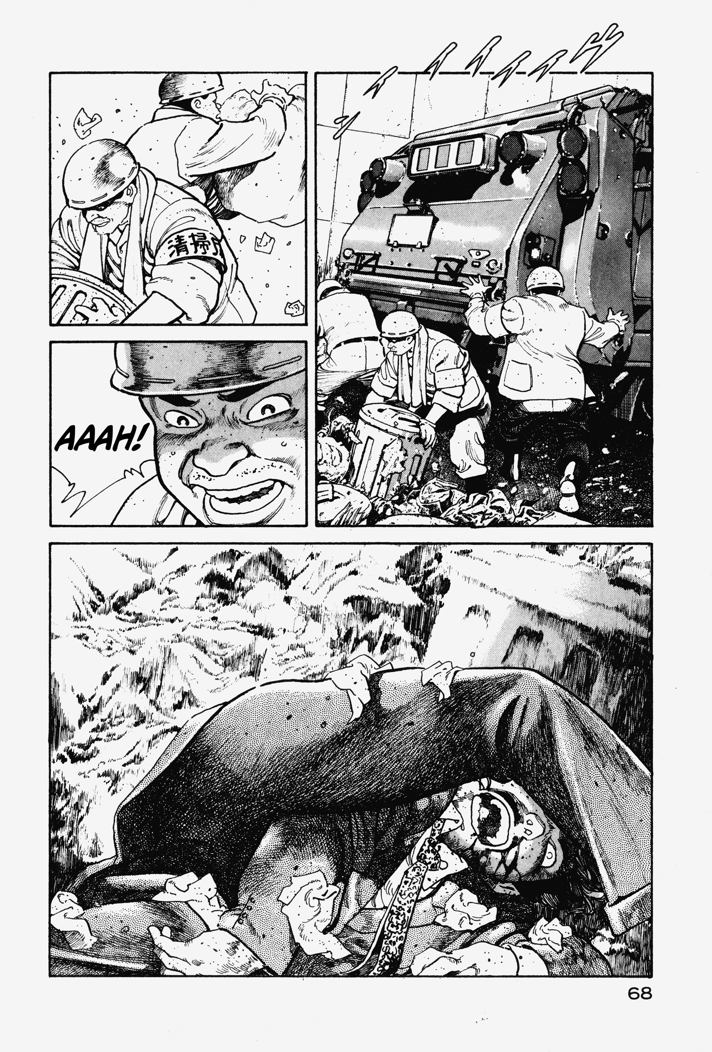 Page 64