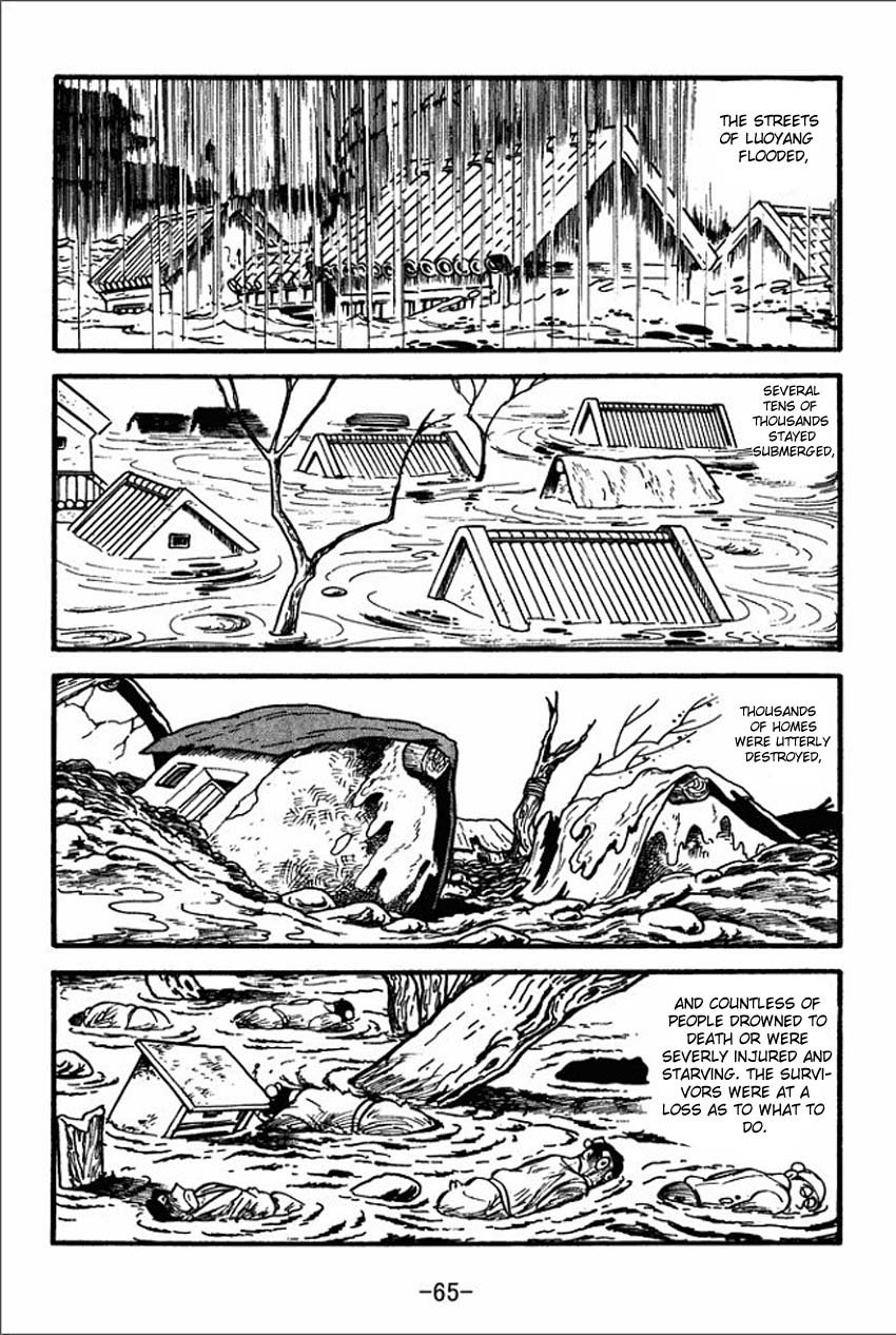 Page 63