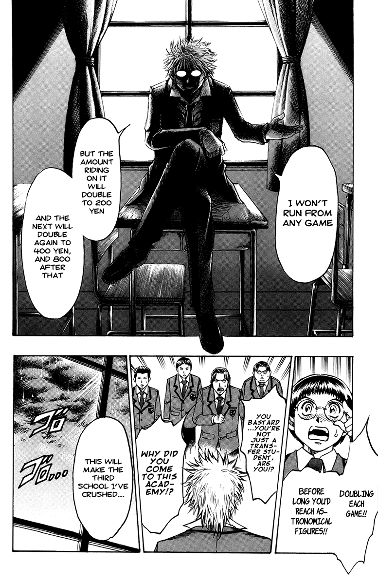 Page 63