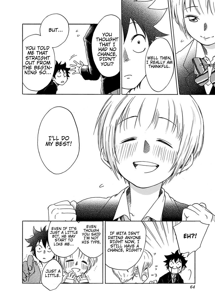 Page 63