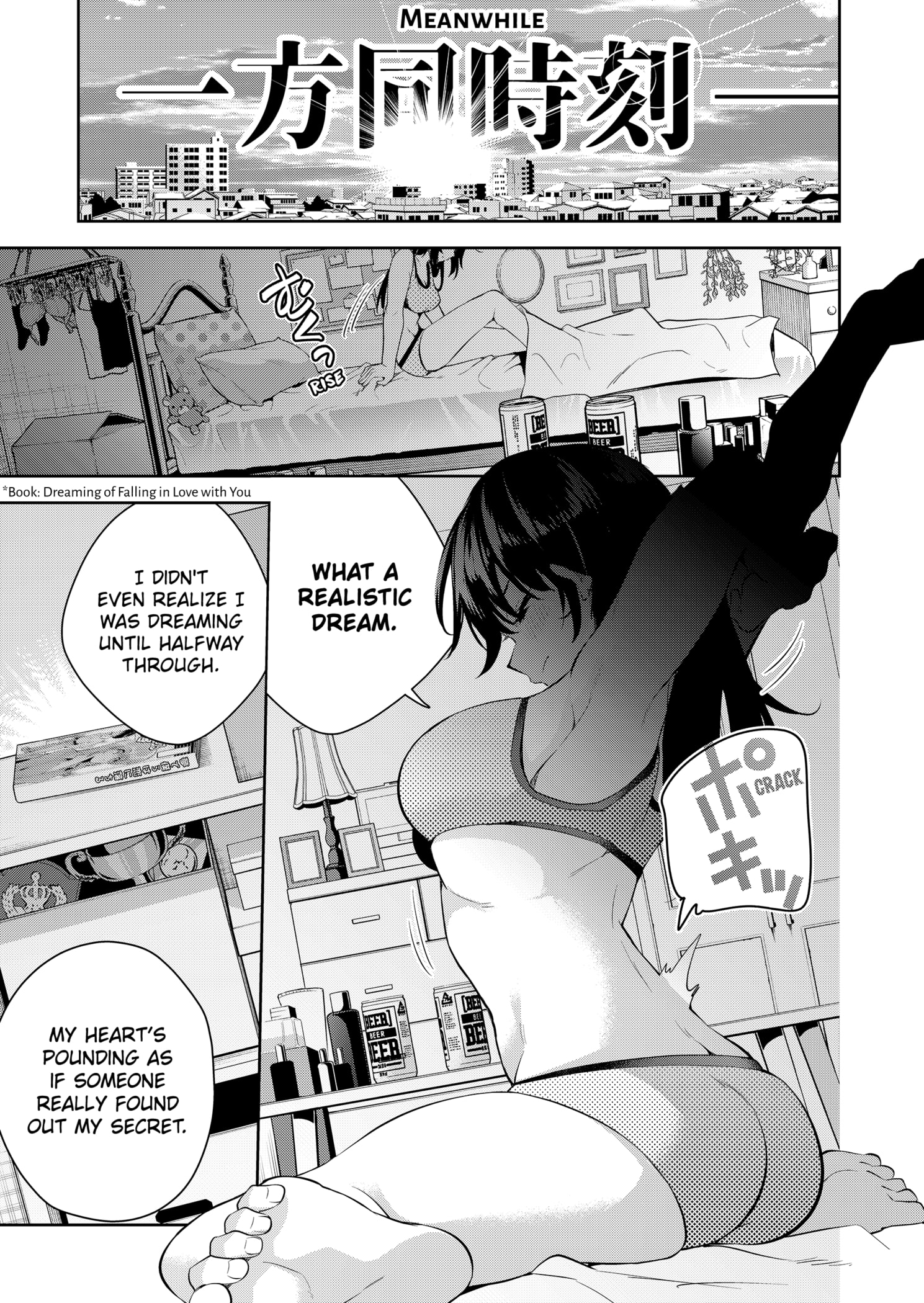 Page 65