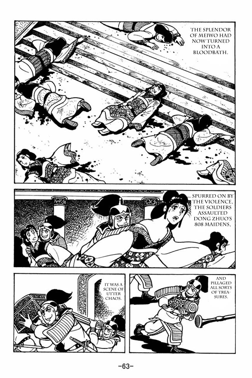 Page 65