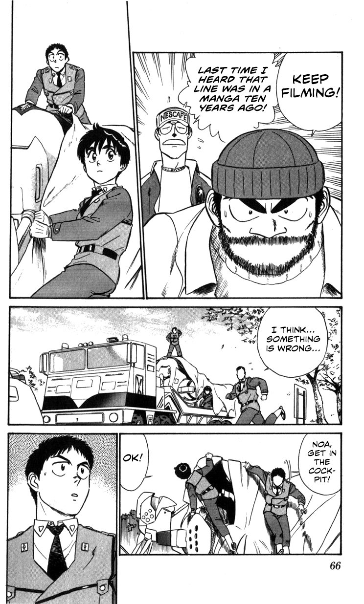 Page 64