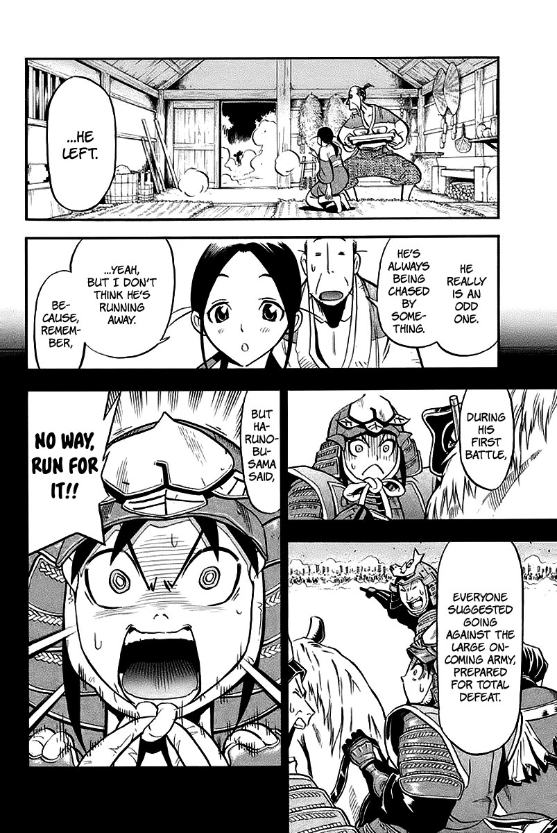 Page 64