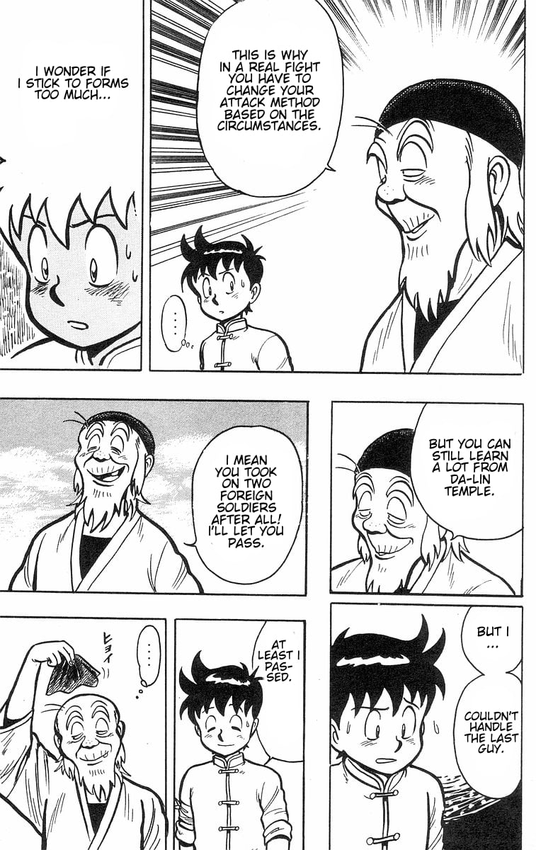 Page 65