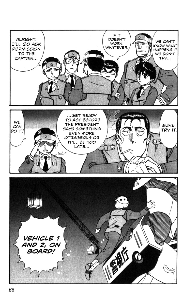 Page 65