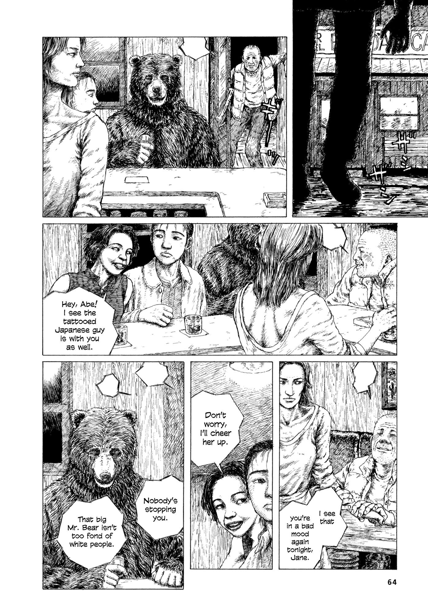 Page 64