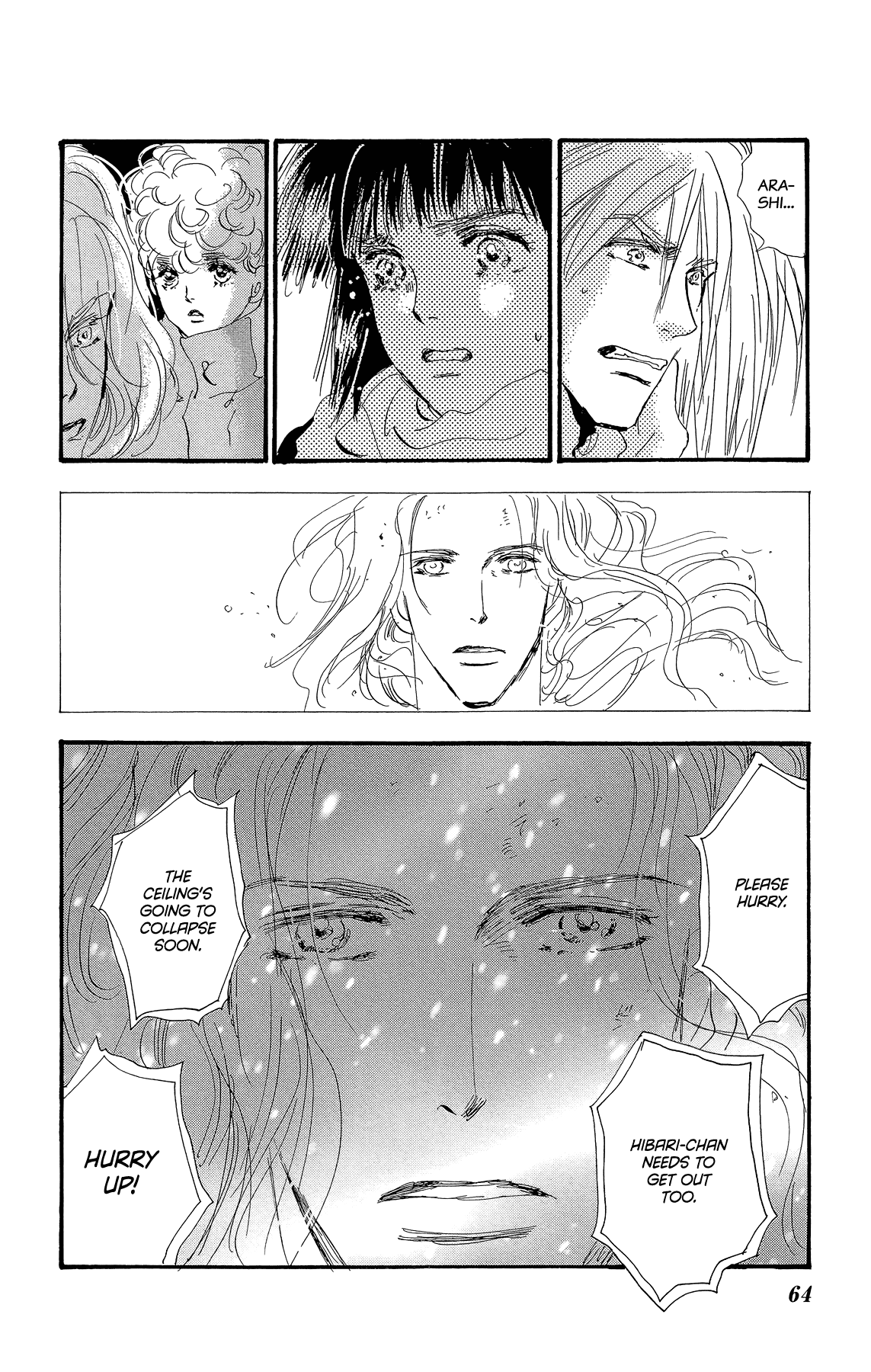 Page 64