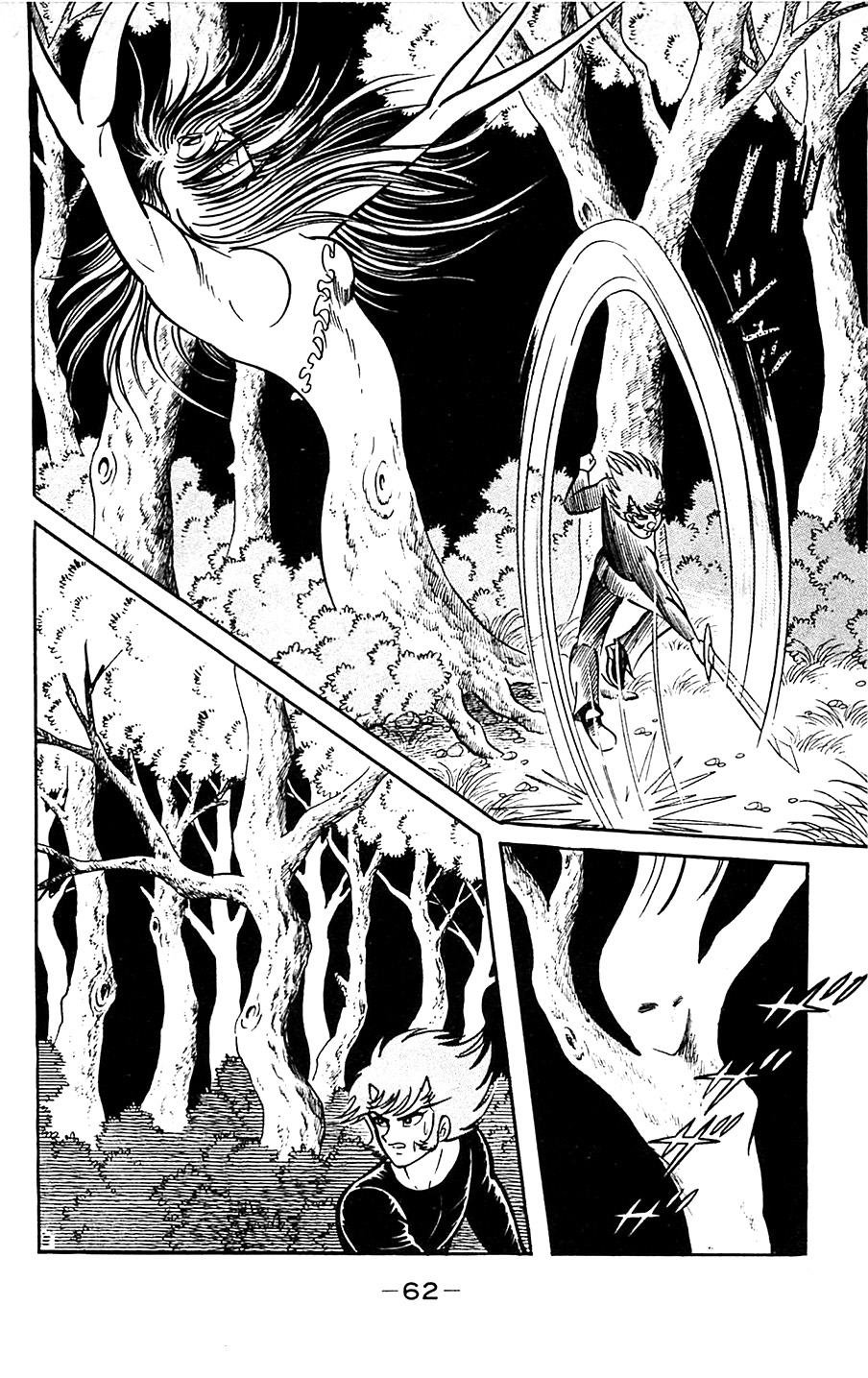 Page 64