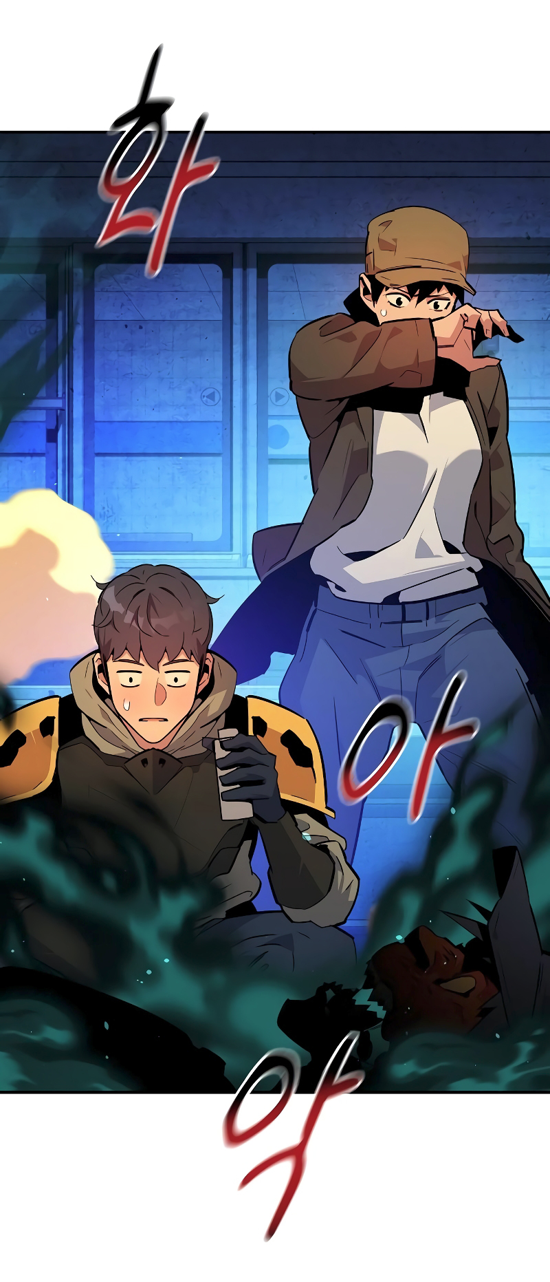 Page 65