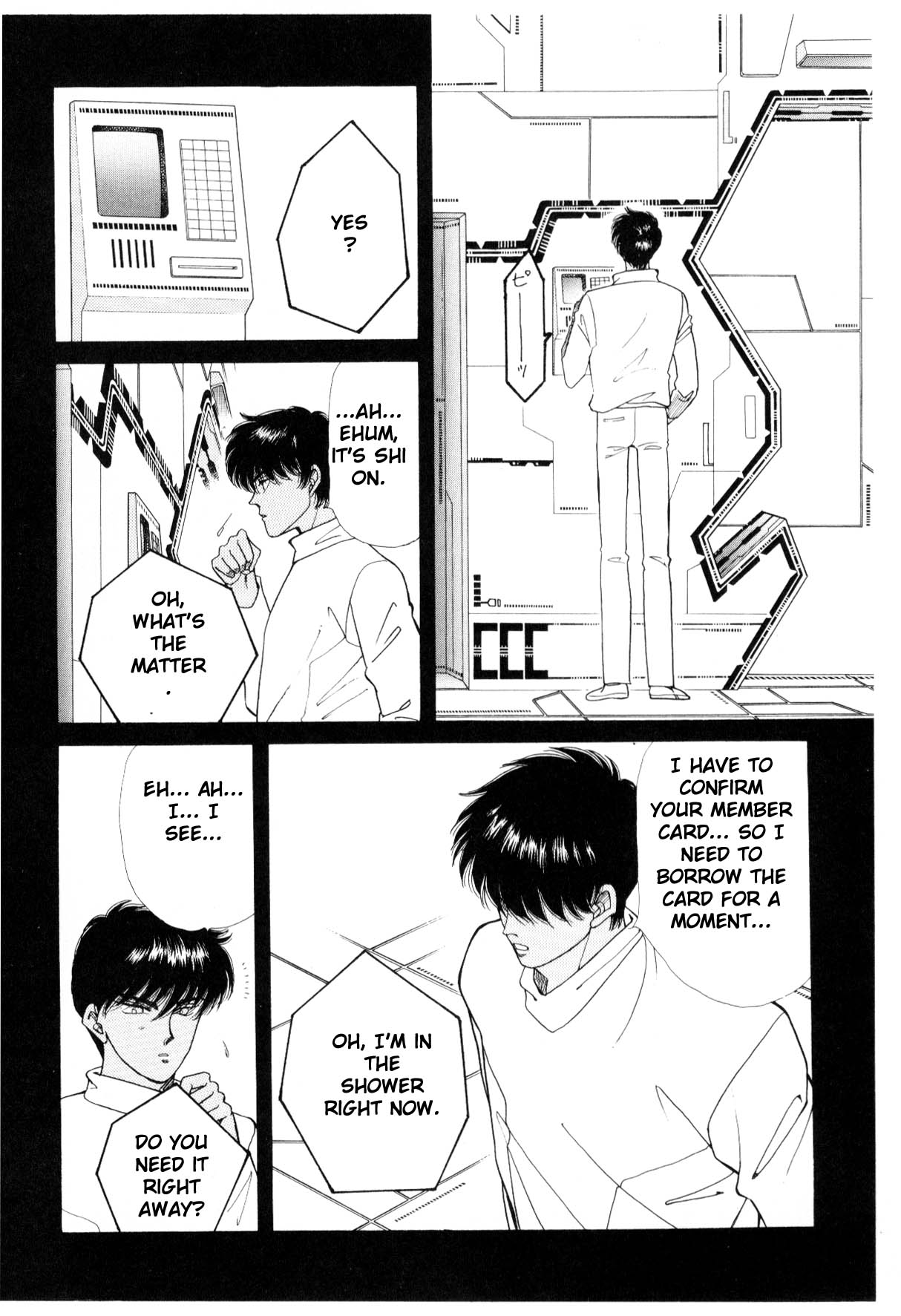 Page 64