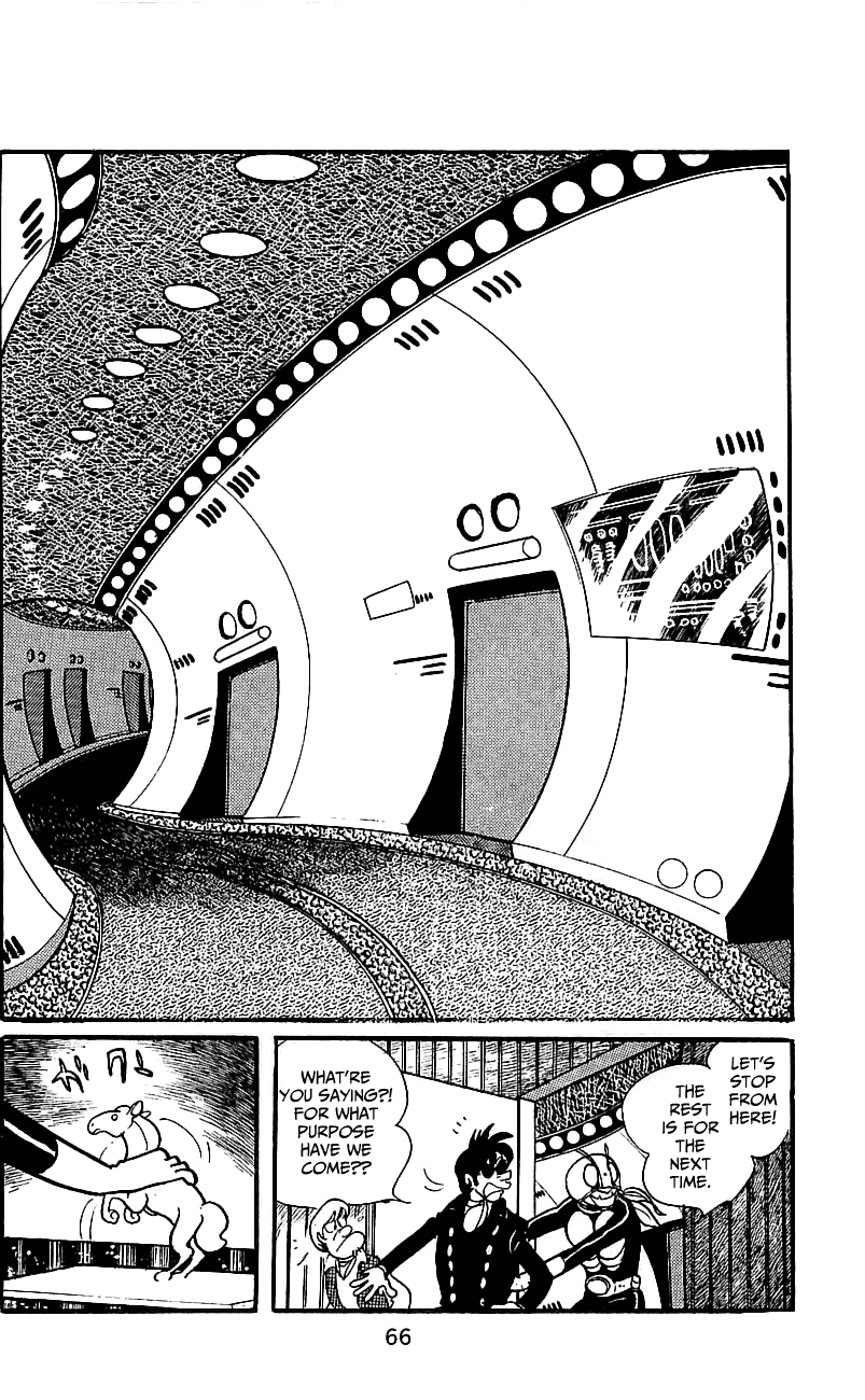 Page 65