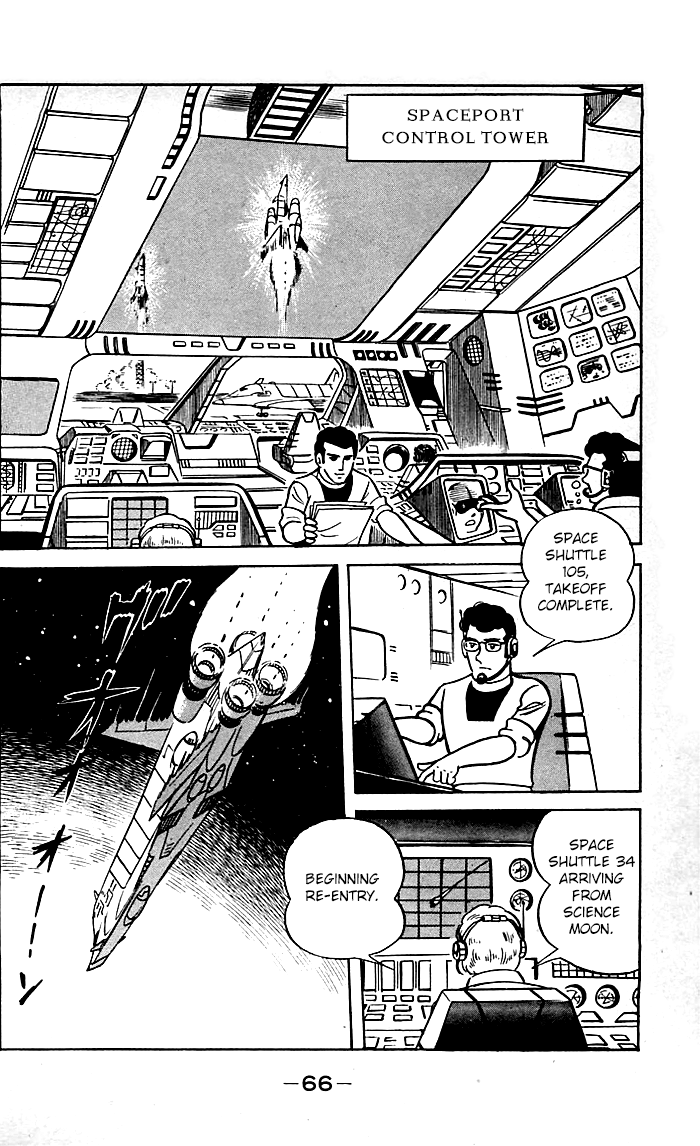 Page 65