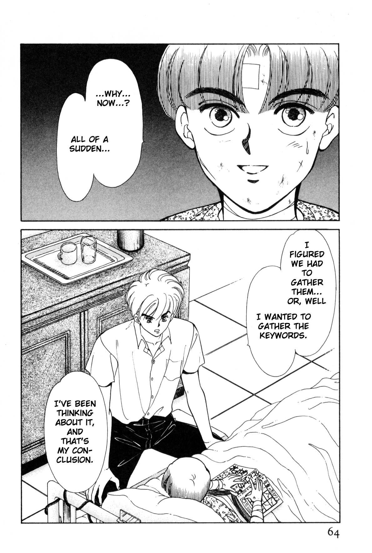 Page 65