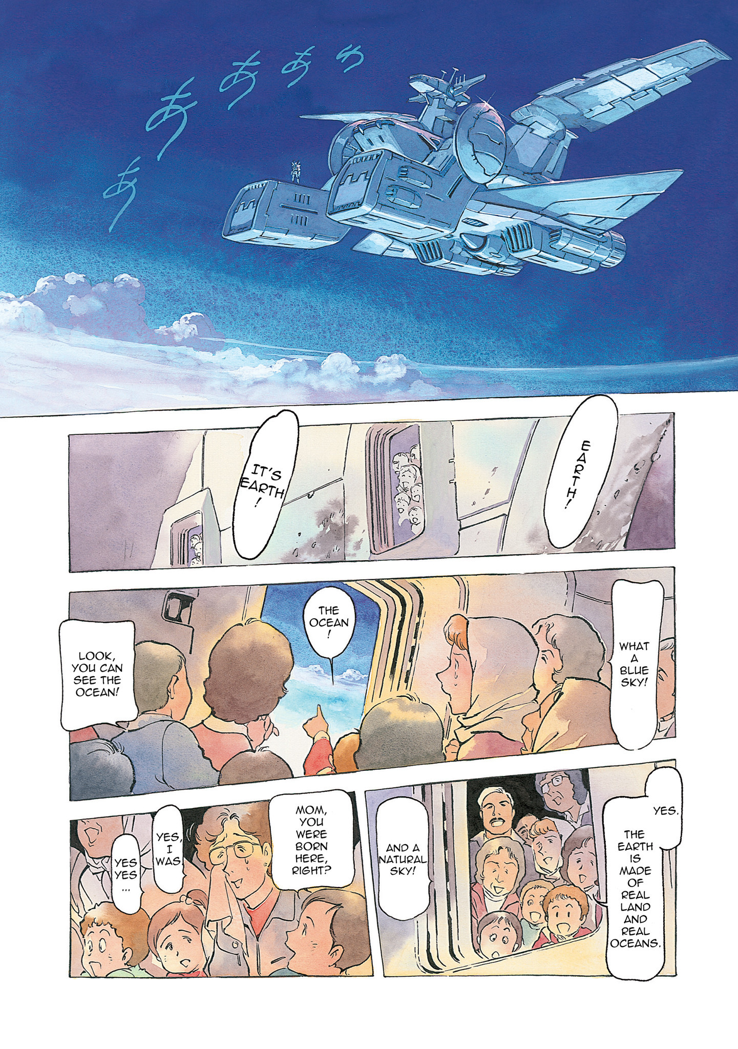 Page 66