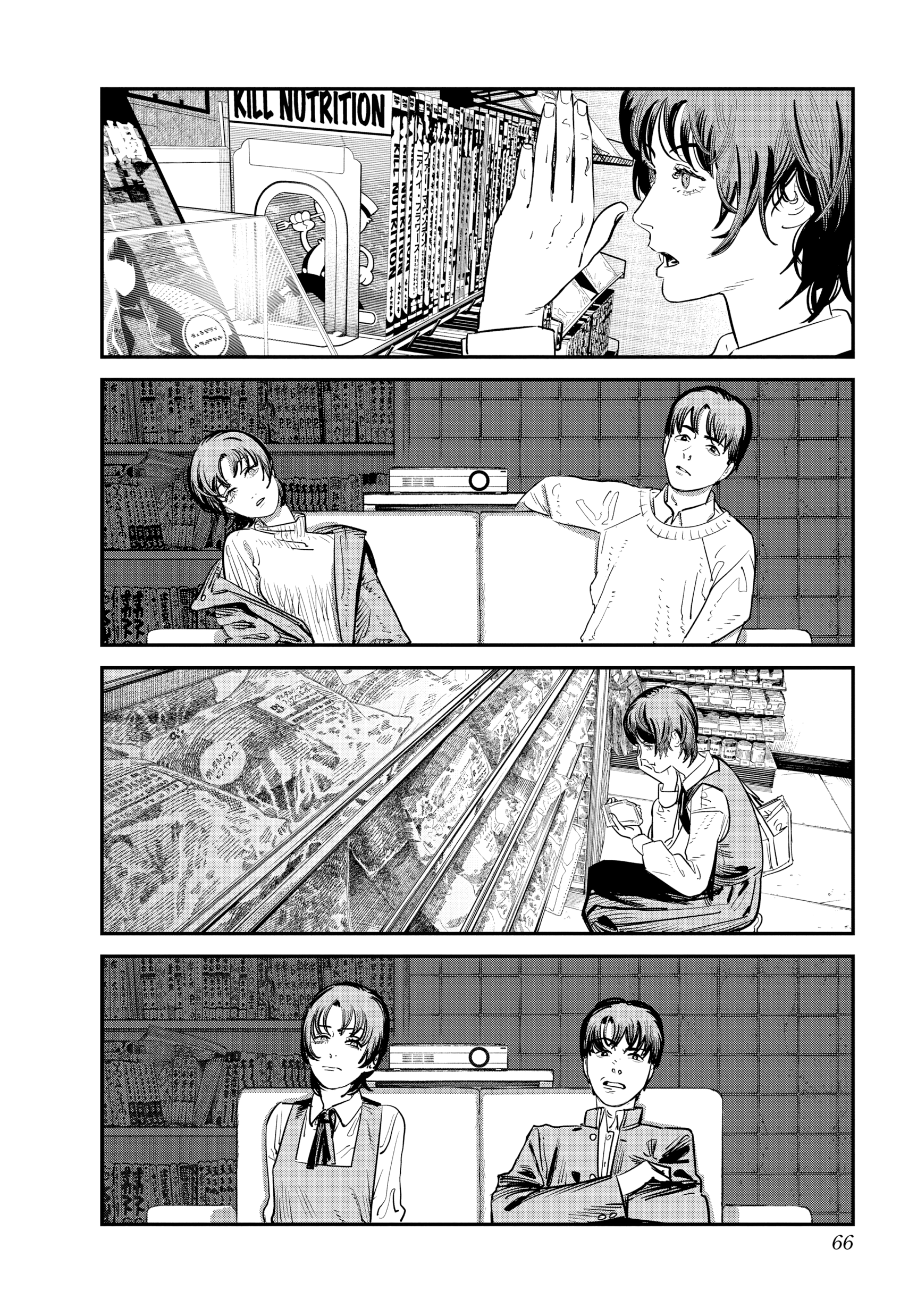 Page 66