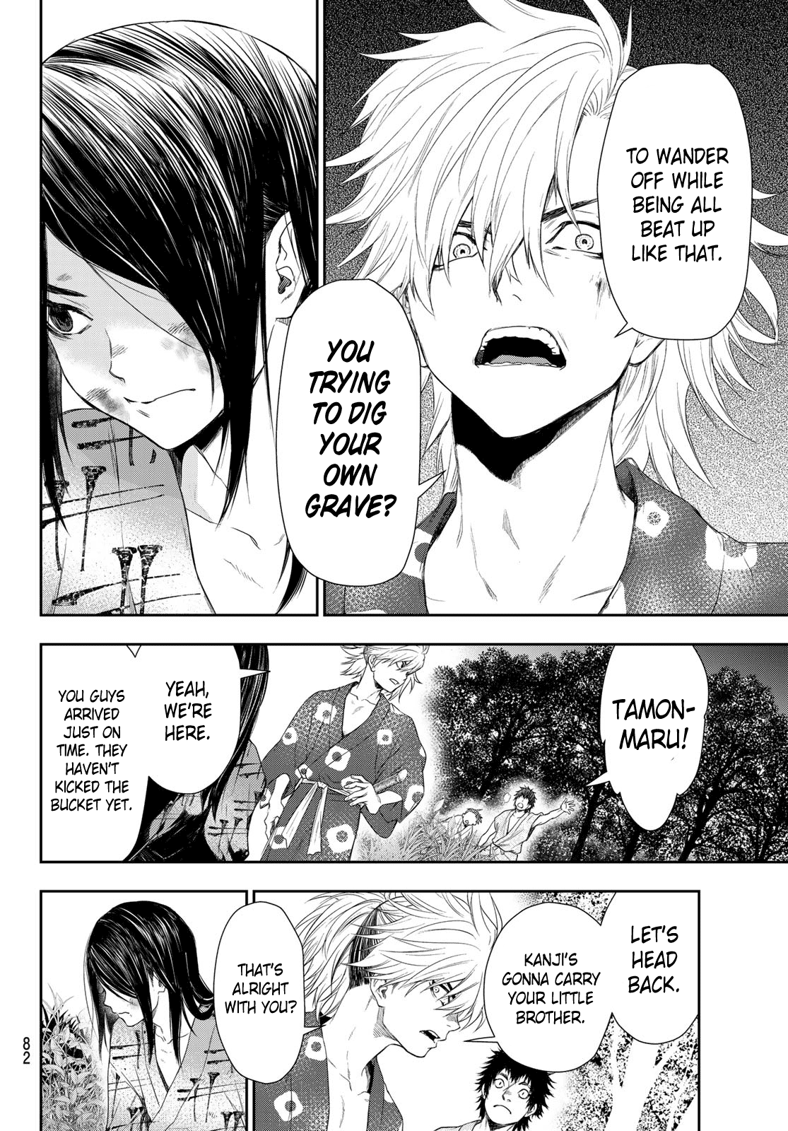 Page 65
