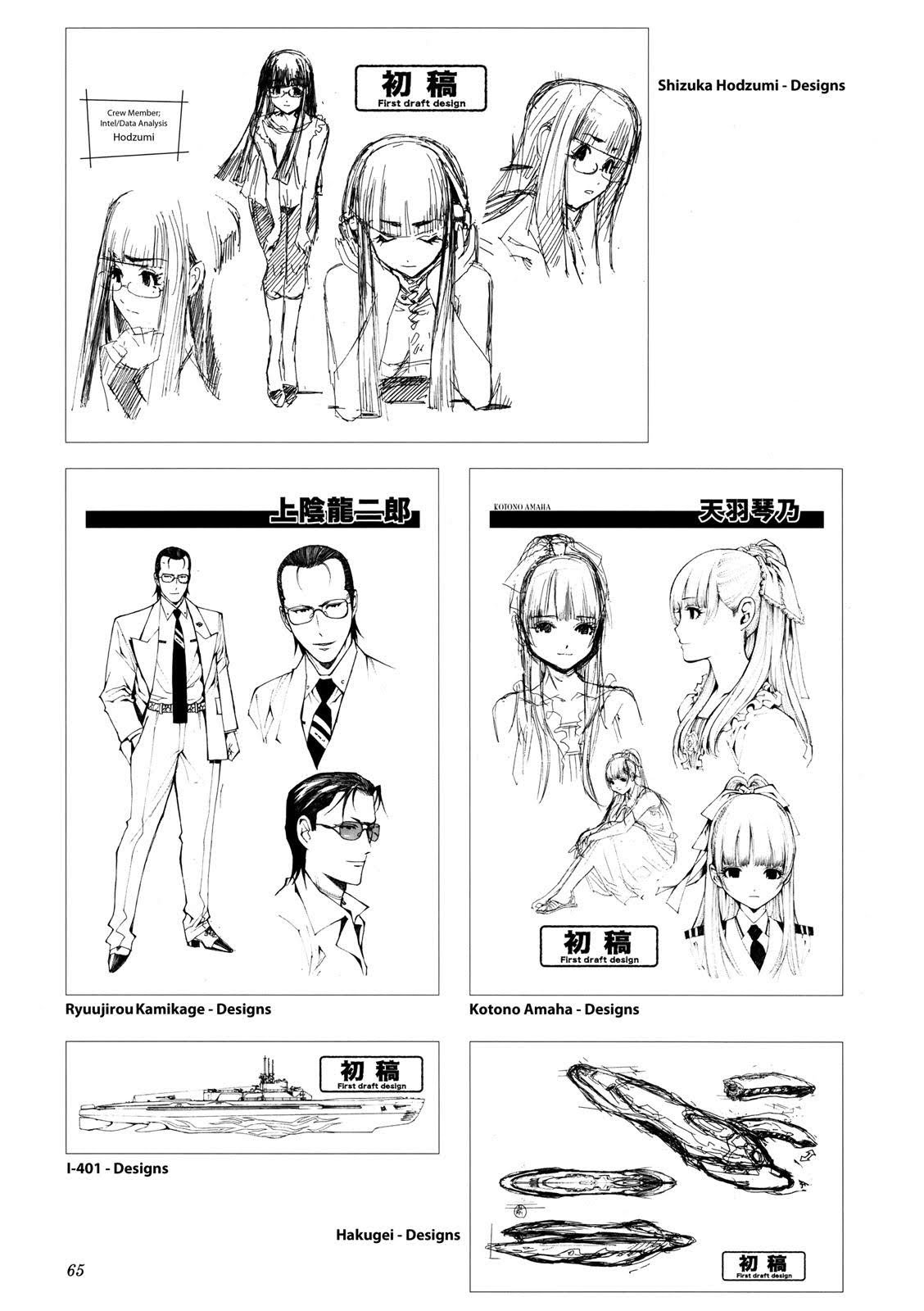 Page 65