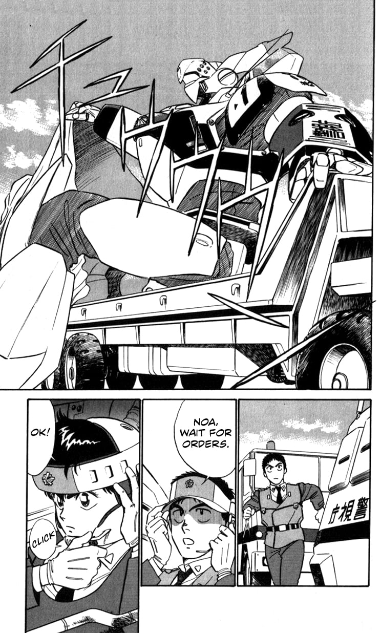 Page 65