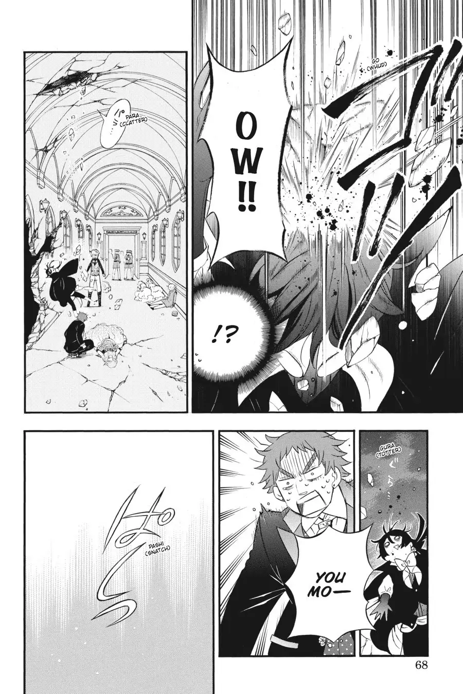 Page 66
