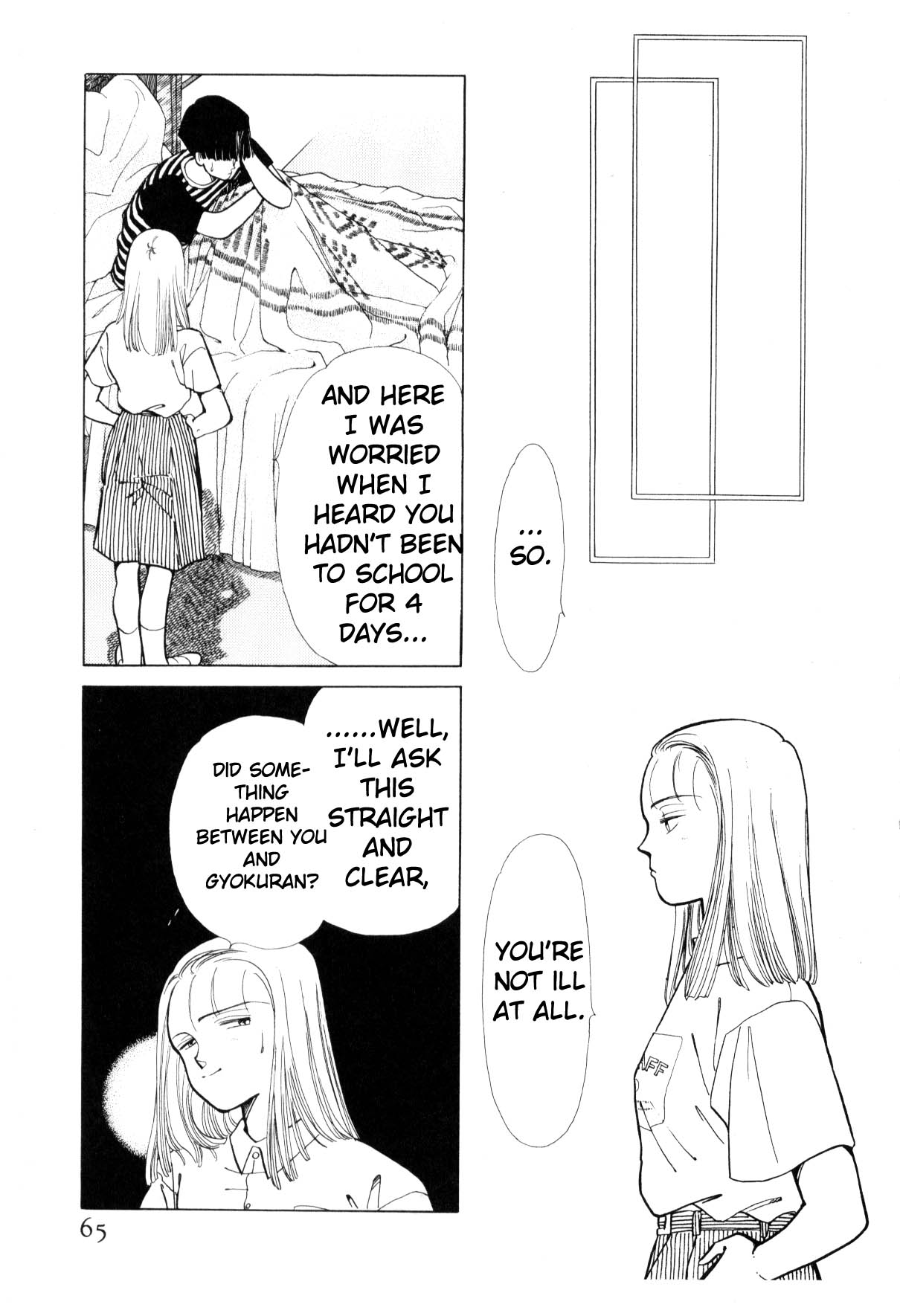 Page 65