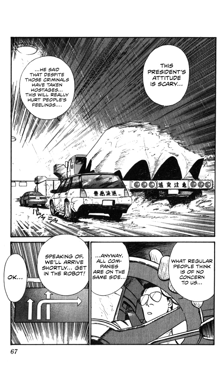 Page 66