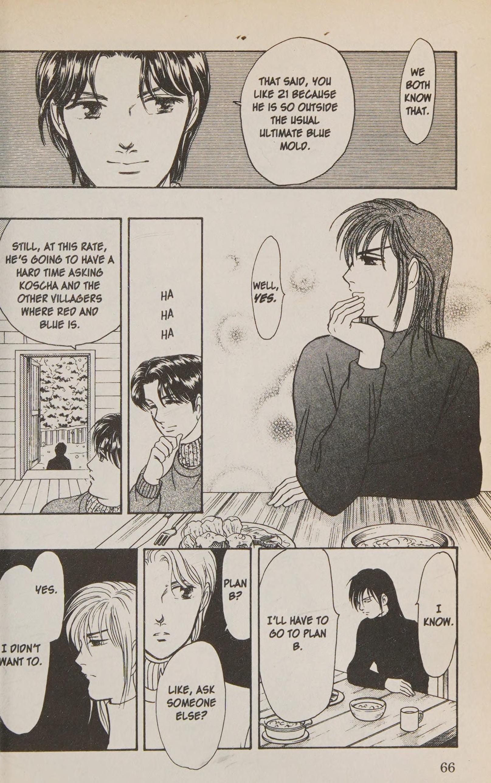 Page 67