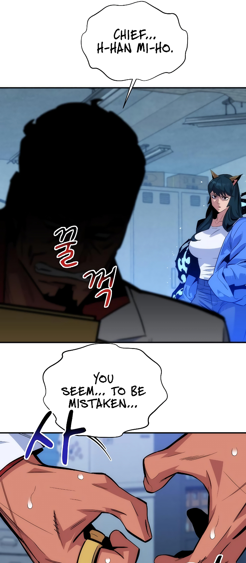 Page 67