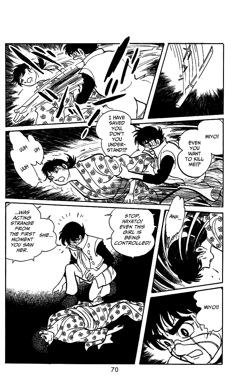 Page 67