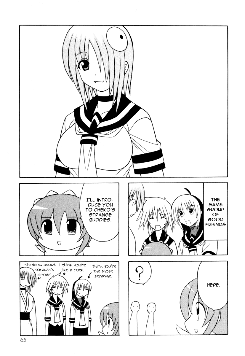 Page 67