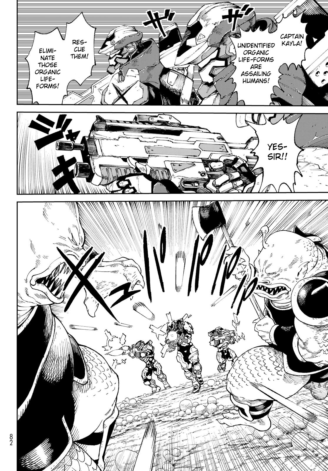 Page 67