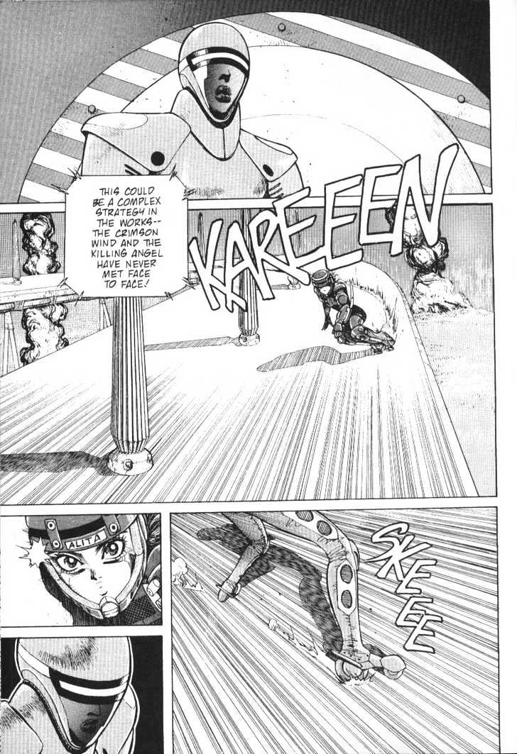 Page 67