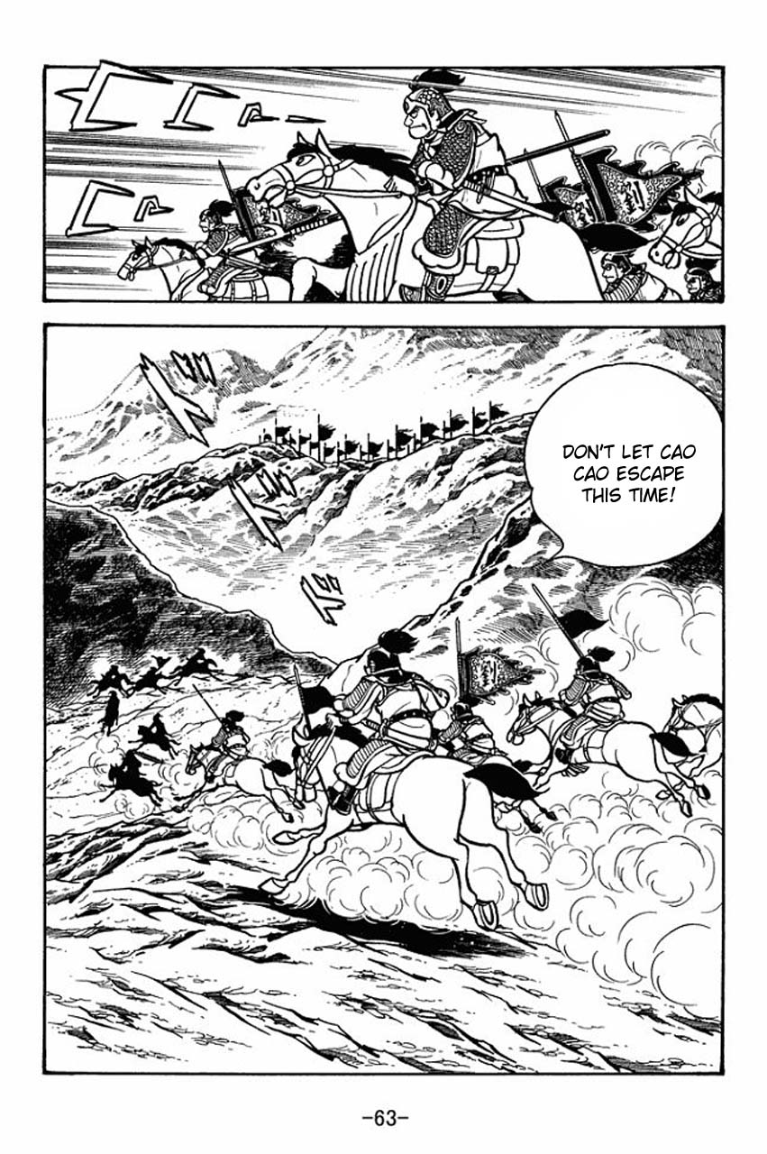 Page 67