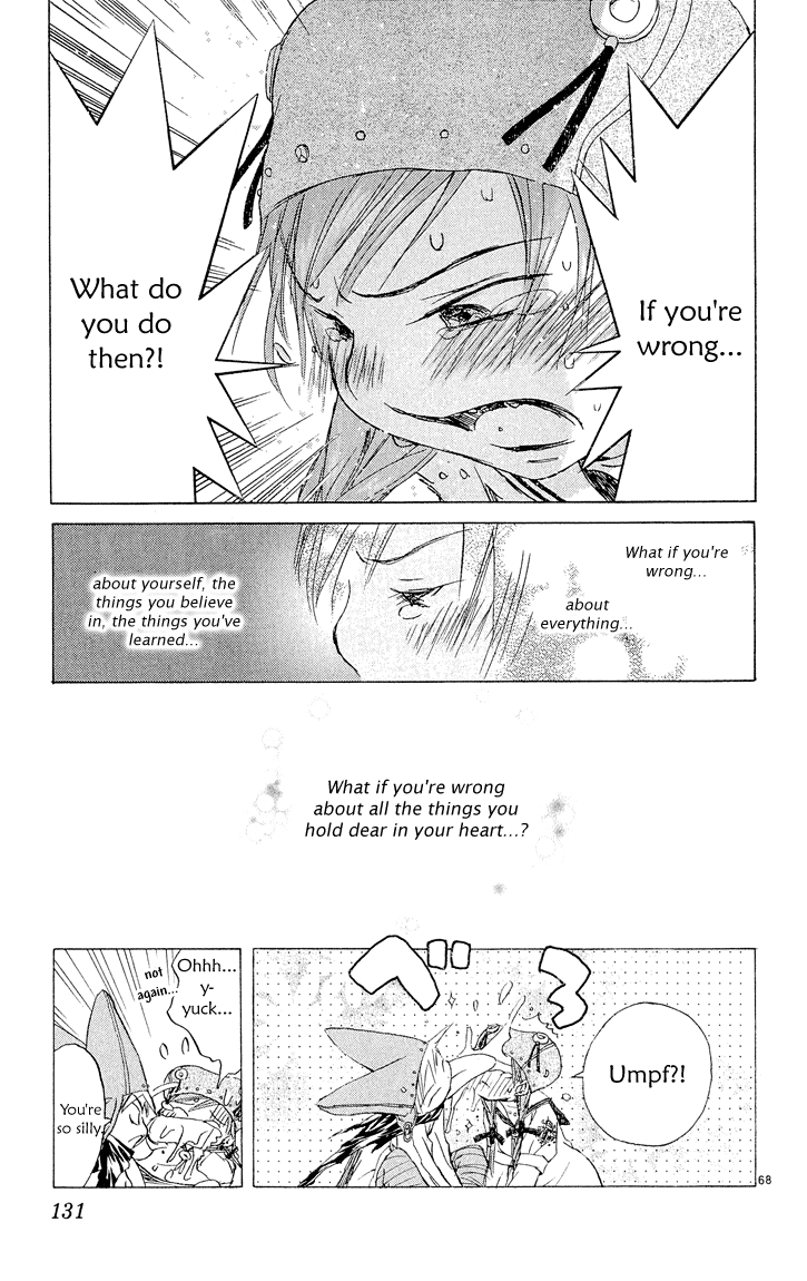 Page 67