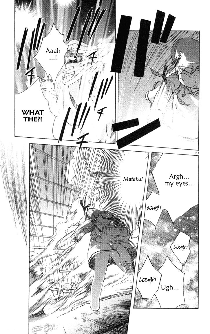 Page 67