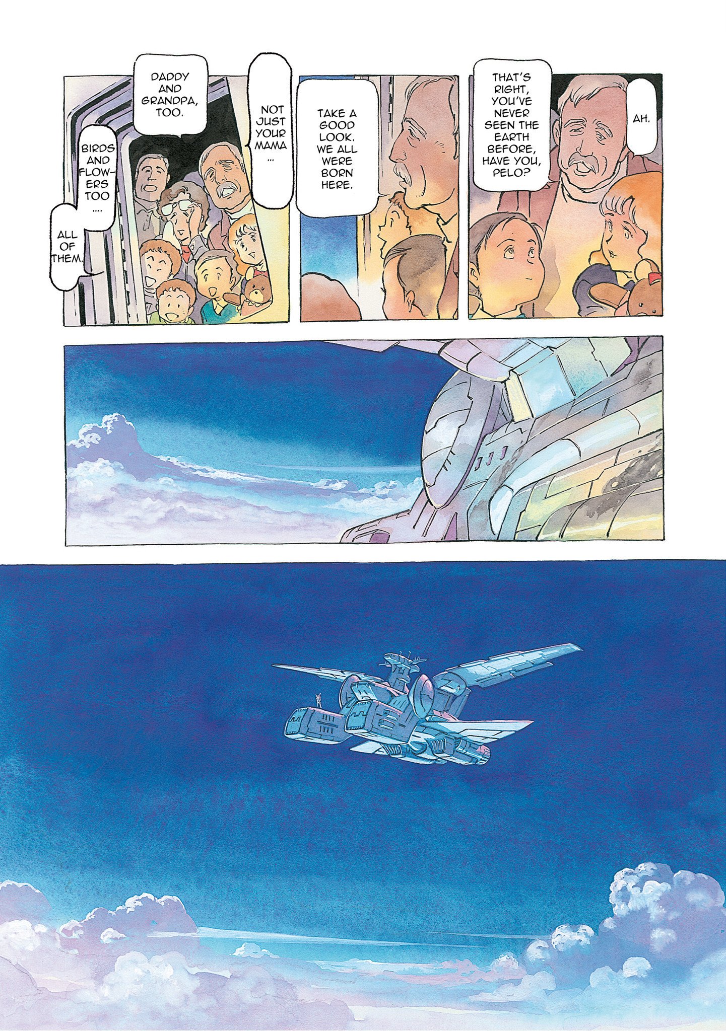 Page 67