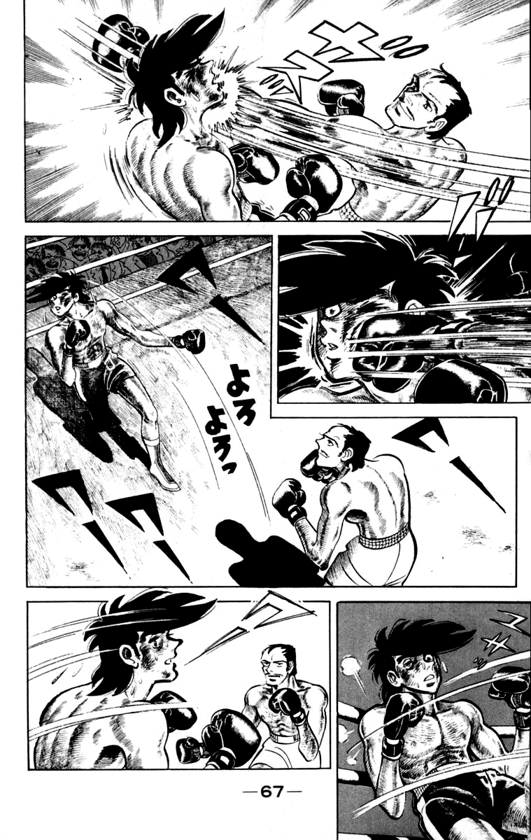 Page 66