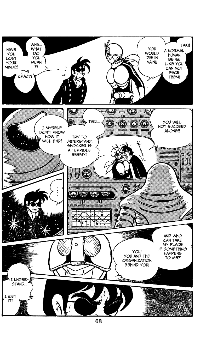 Page 67