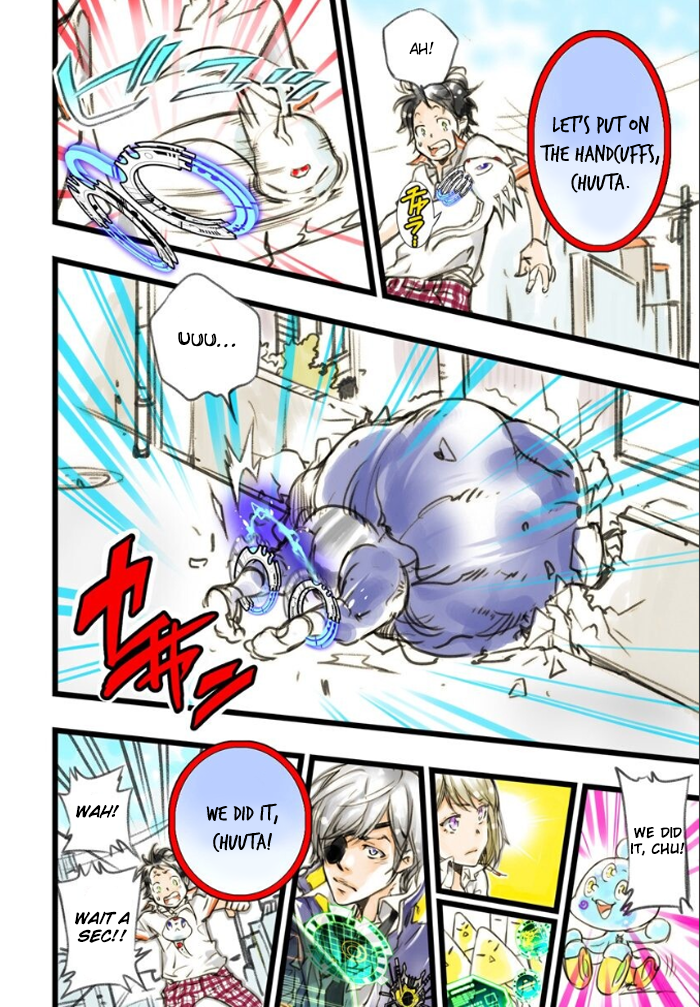 Page 66