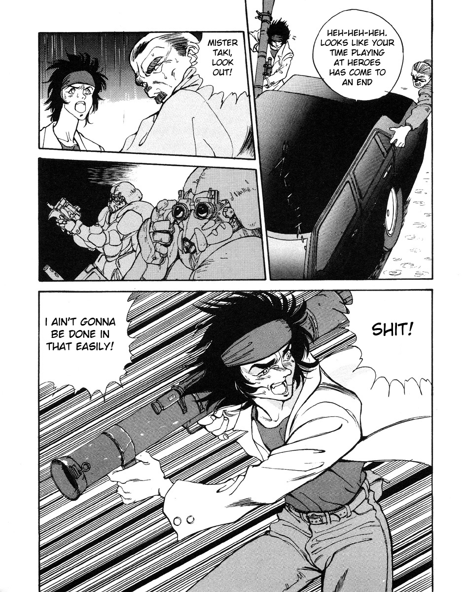 Page 67