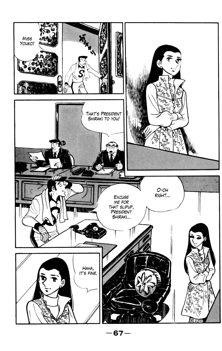 Page 66