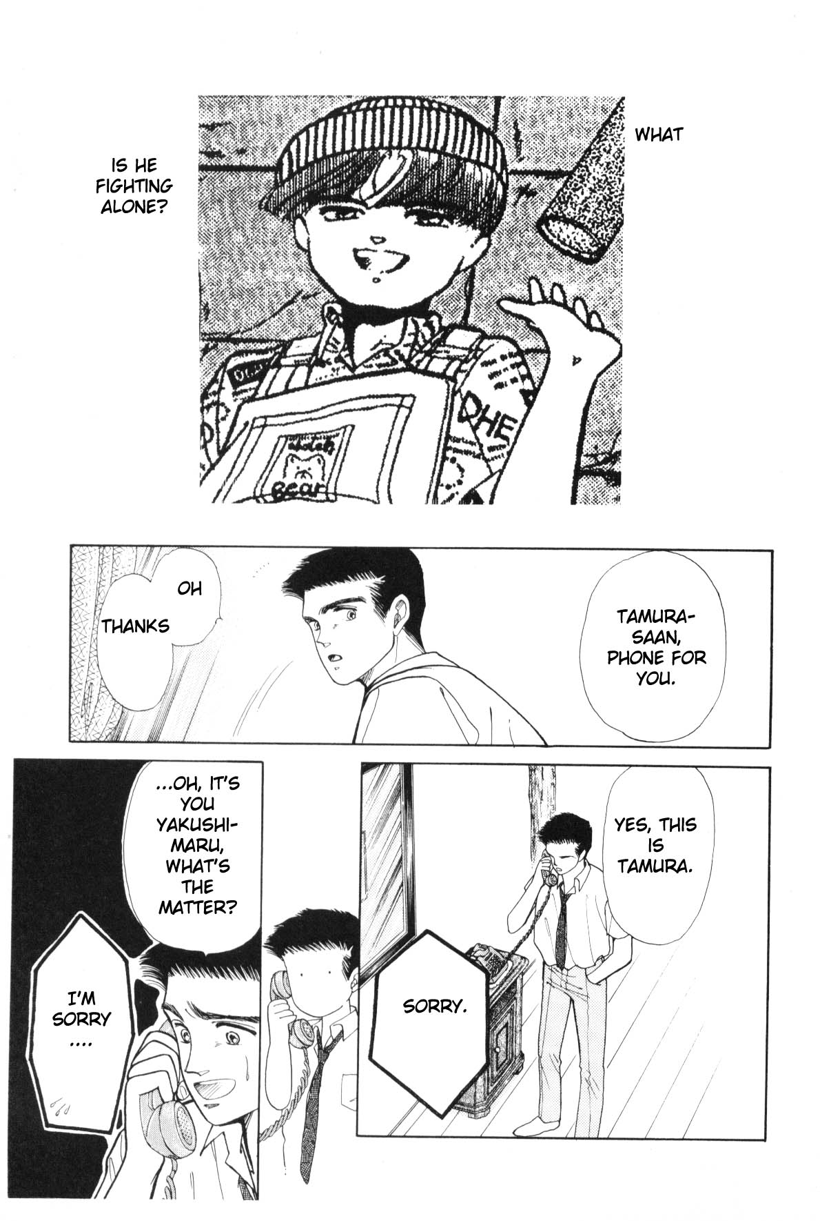 Page 66