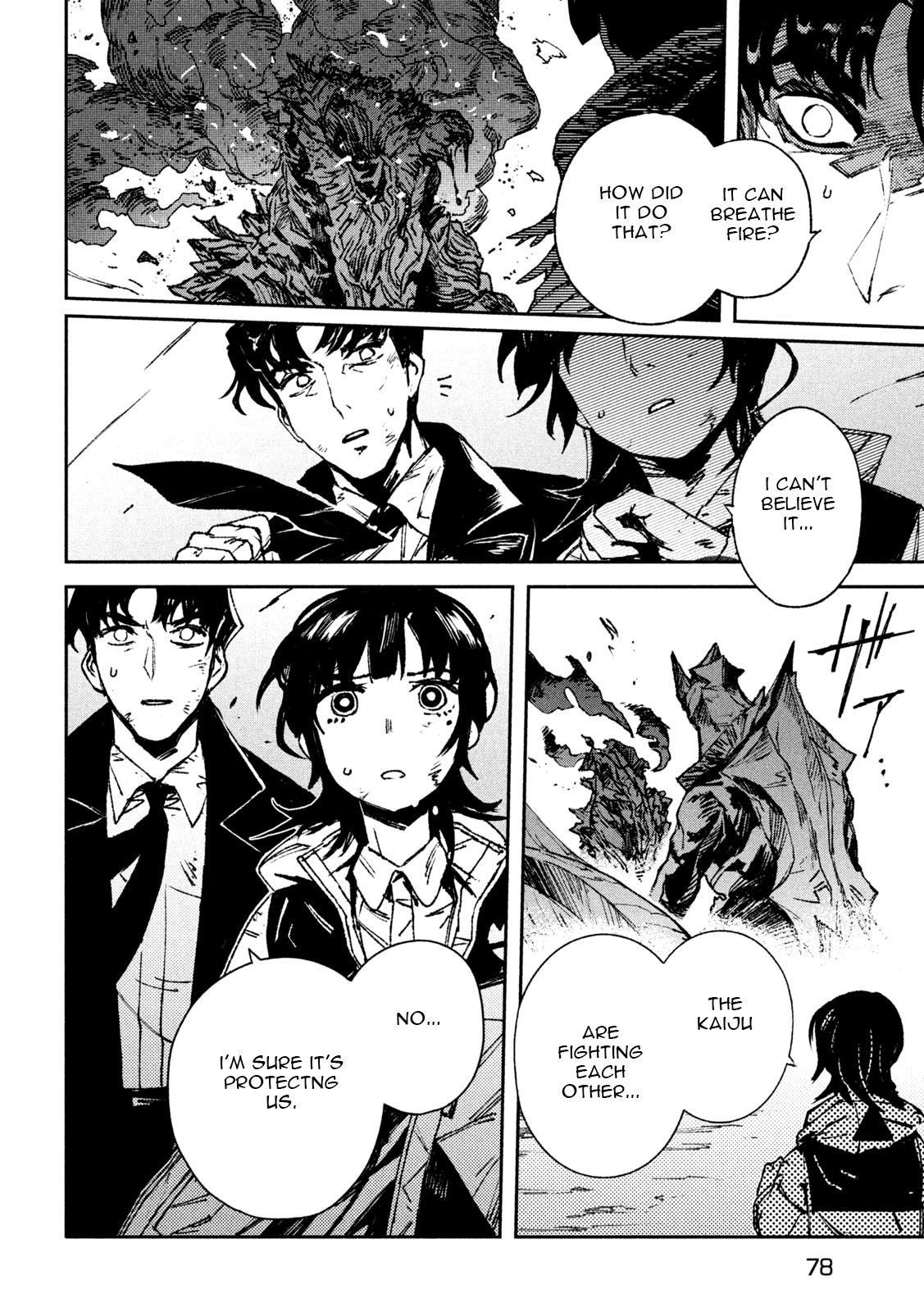 Page 67