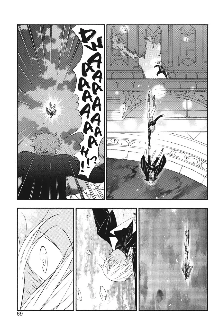 Page 67