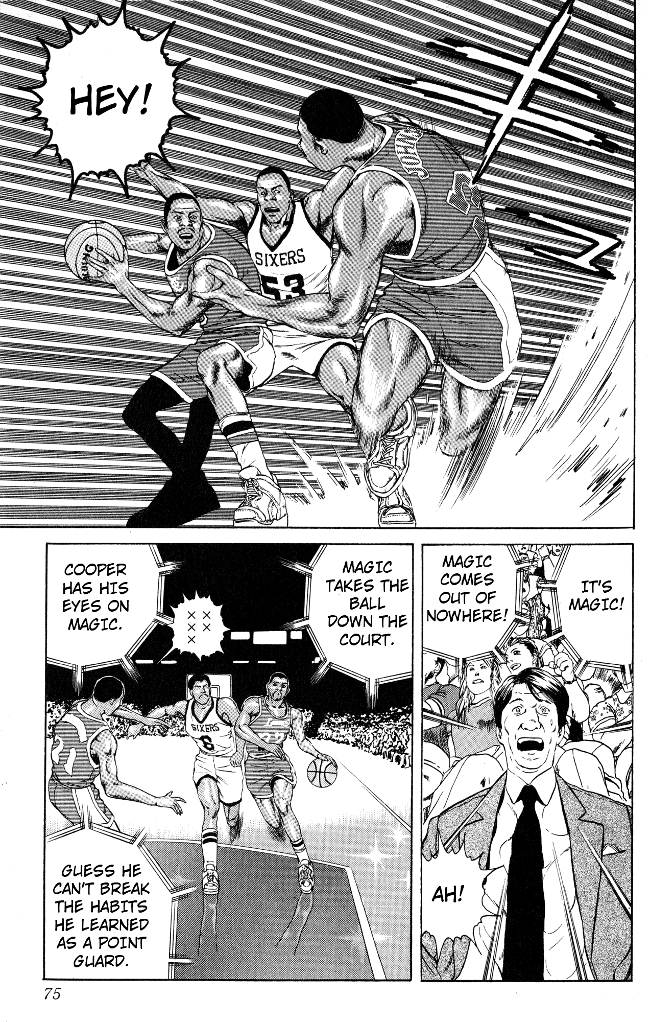 Page 67