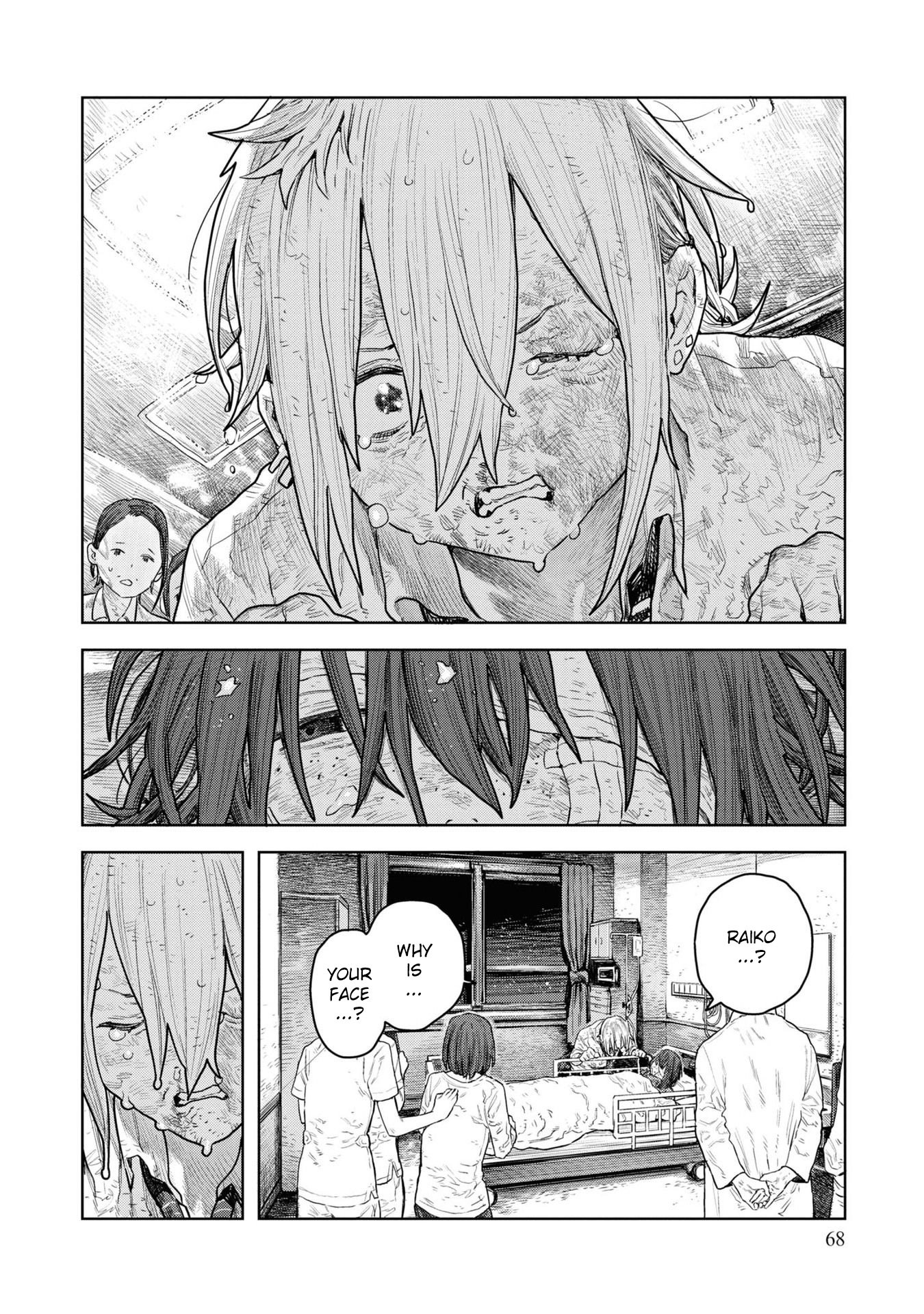 Page 67