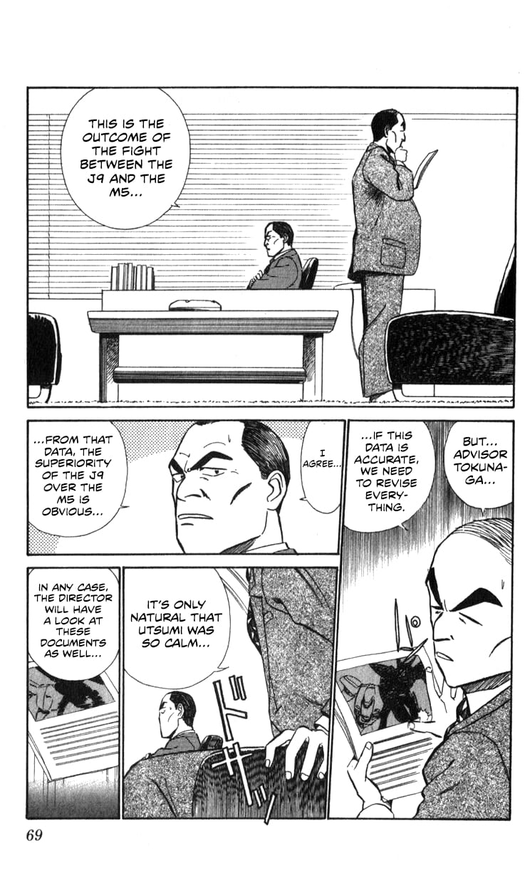 Page 68