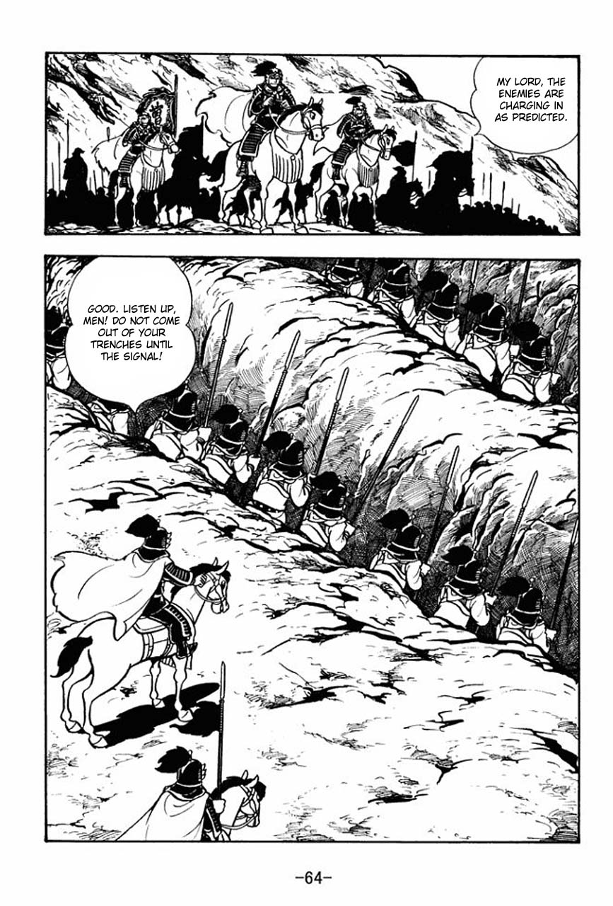 Page 68